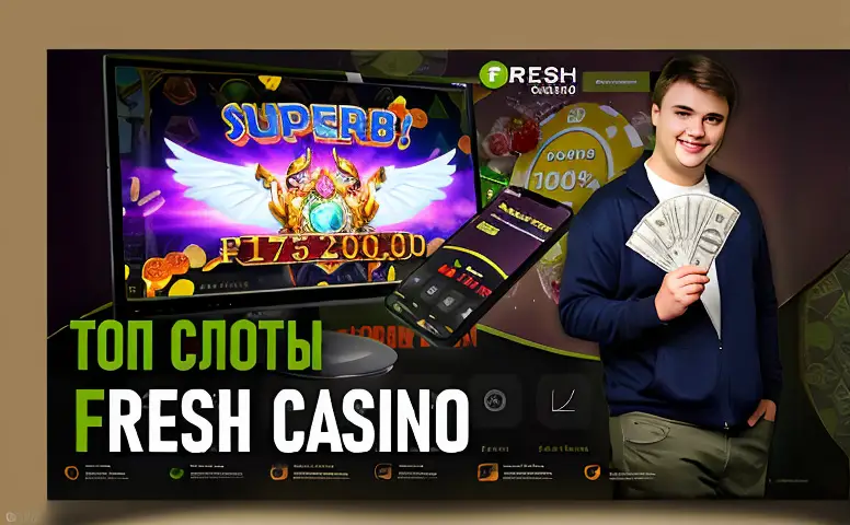 izzi casino otzyvy 139 | Compara Ofertas
